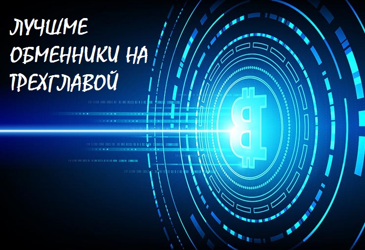 Через какой браузер можно зайти на кракен