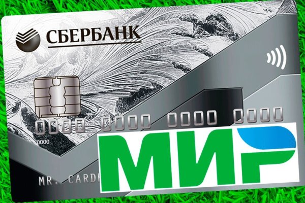 Кракен это супернет