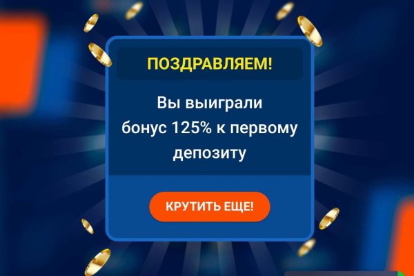 Кракен супернет официальный сайт