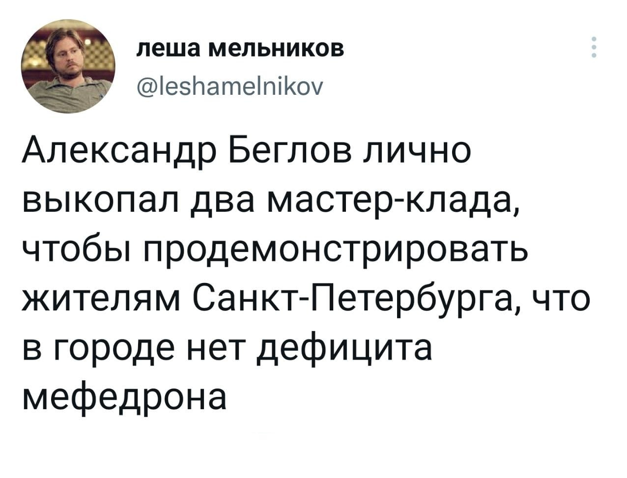 Запрещенный сайт кракен