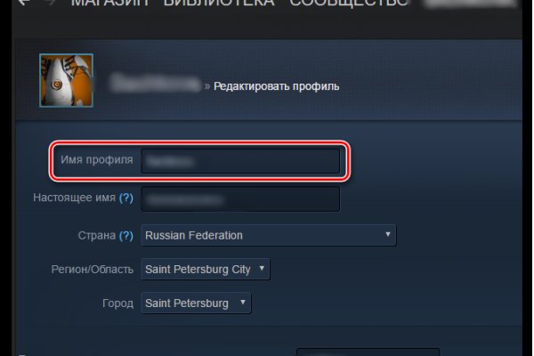 Кракен сайт 2krnk