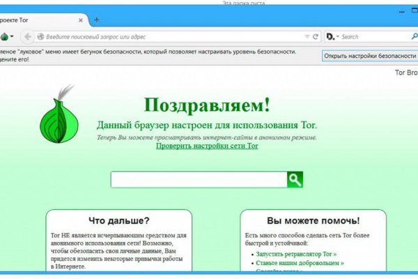 Супернет каталог