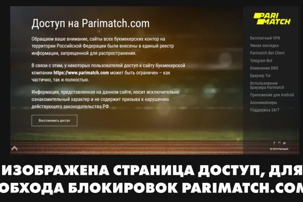 Кракен современный супернет маркет плейс