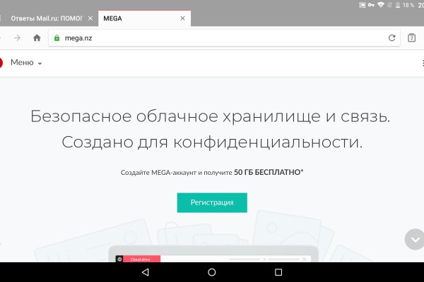 Kra35 at