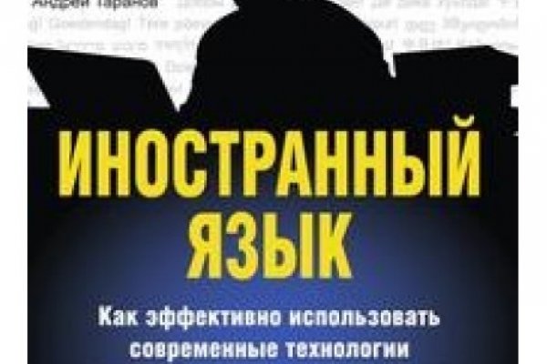 Ссылка кракен cc