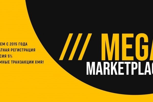 Kraken whitenet market