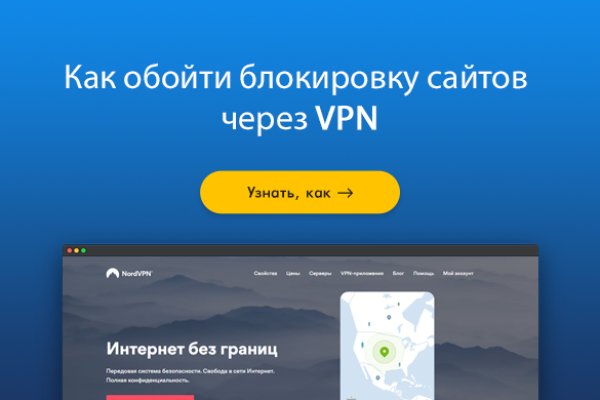 Где купить наркотиков