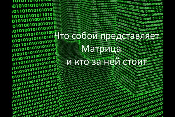 Kraken clear ссылка