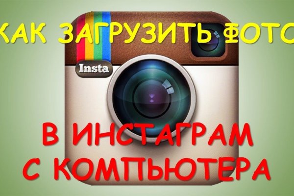 Ссылка кракен kr2web in