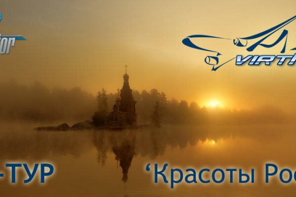 Кракен ссылка рп