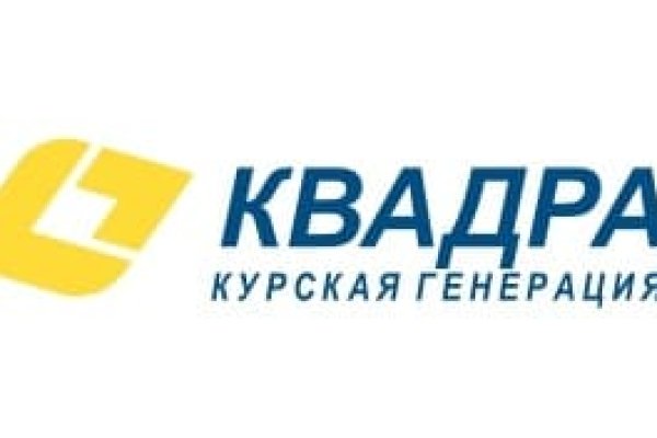 Действующие ссылки на кракен