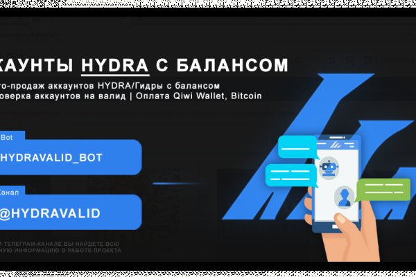 Супернет каталог