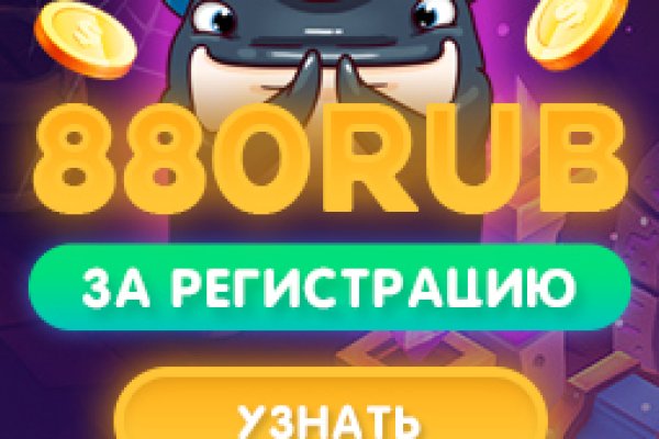 Кракен маркет супернет скачать