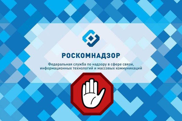 Кракен супернет только через