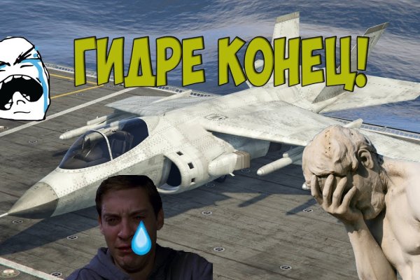 Ссылка на кракен kr2web in