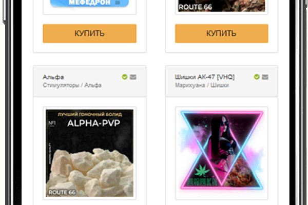 Кракен маркет kr2web in
