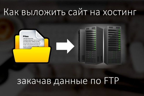 Кракен как зайти через тор браузер