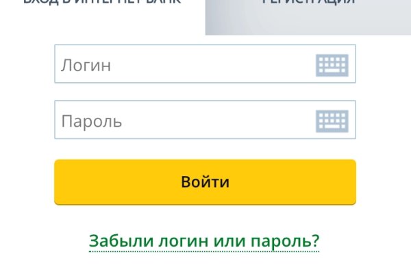 Кракен сайт зеркало рабочее