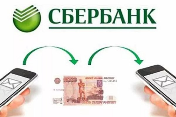 Кракен маркетплейс kraken clear com
