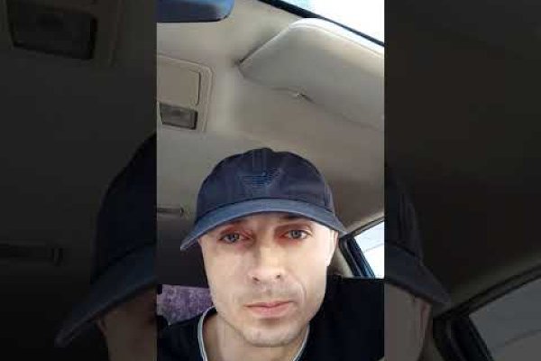 Как зарегистрироваться на кракене