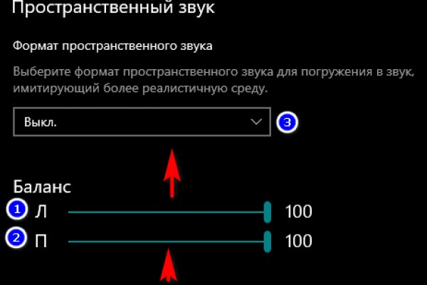 Кракен рабочая ссылка