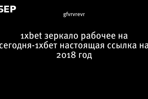 Кракен маркетплейс в питере