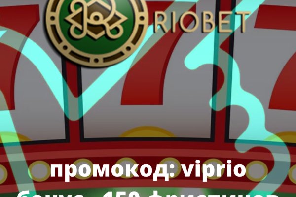Кракен тор маркет пв