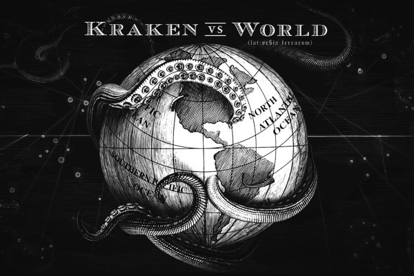 Кракен сайт kraken dark link