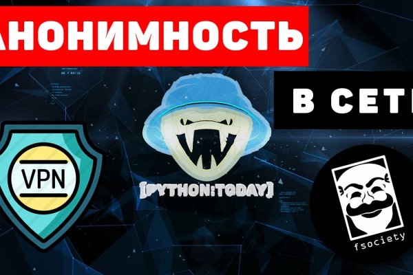 Clear ссылка на кракен