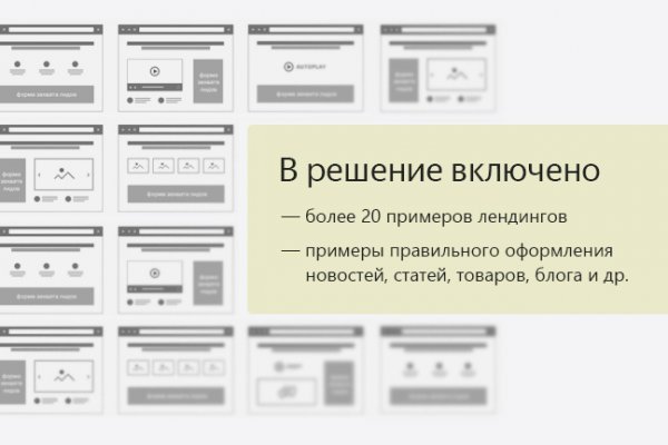 Кракен это современный супернет маркетплейс