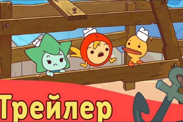Кракен маркет супернет только через стор