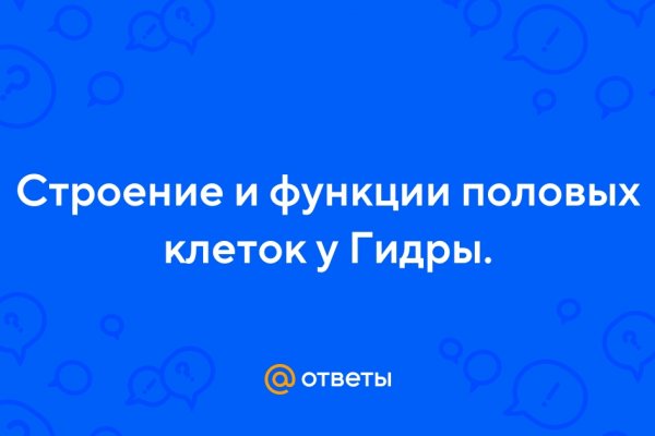 Актуальные ссылки кракен на 2025