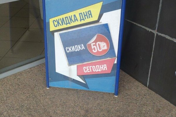Сайт кракен рабочая ссылка