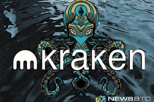 Сайт мега кракен