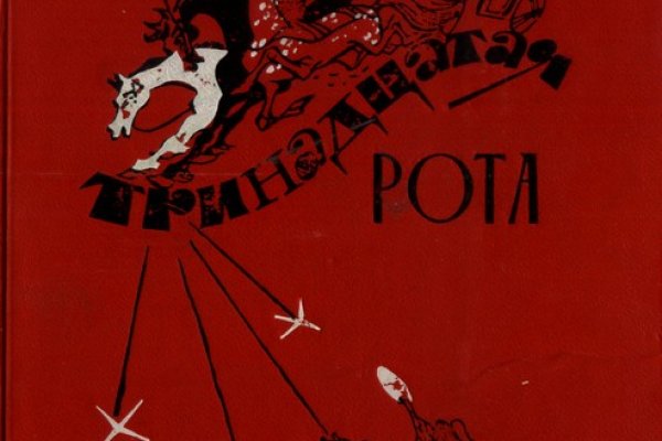 Ссылка кракен сайт зеркало