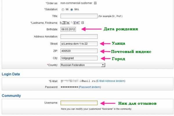 Через какой браузер можно зайти на кракен