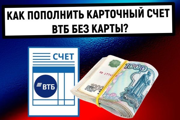 Kraken 2krn