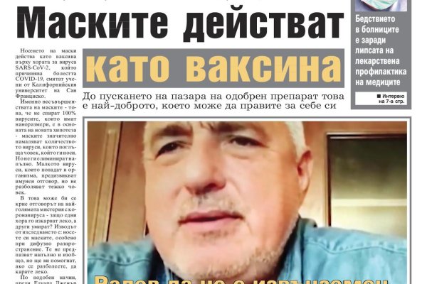 Кракен сайт 1kraken me вход