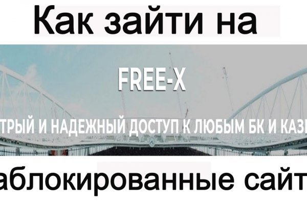Ссылка кракен cc