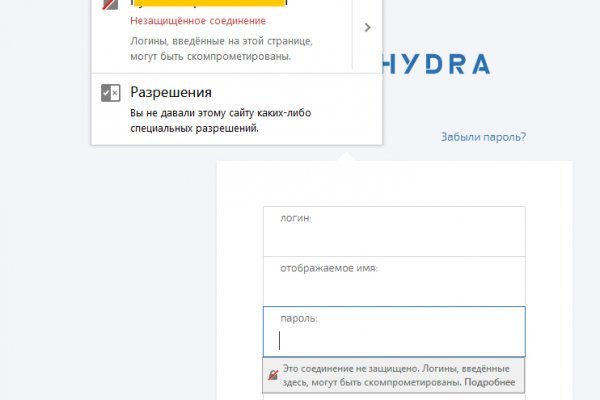 Супернет зеркало
