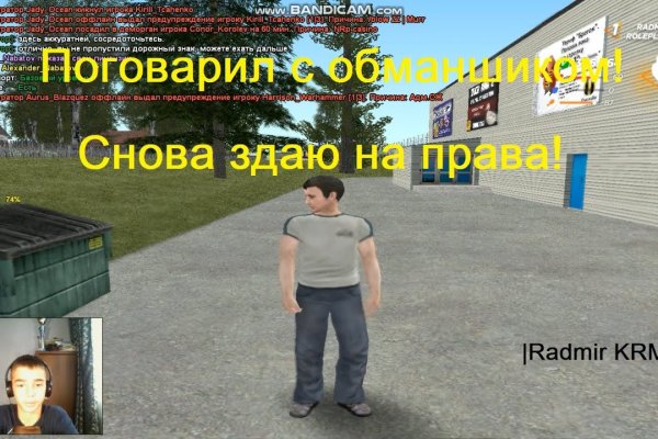 Кракен супернет текст