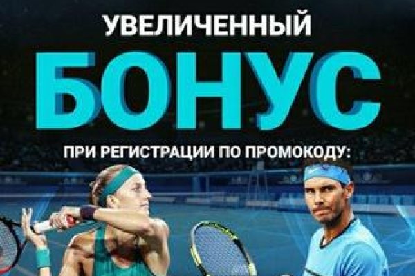 Что вместо гидры
