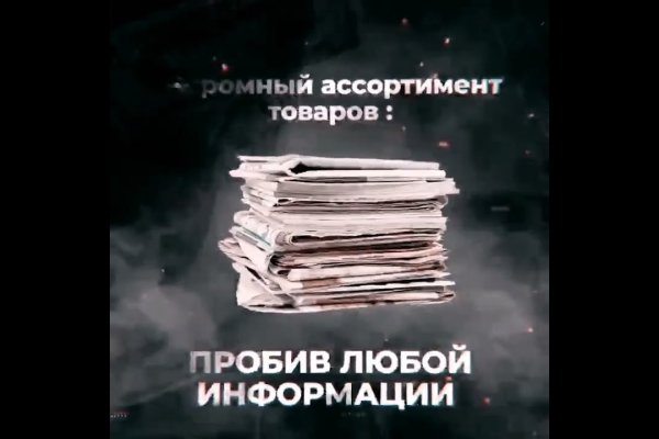 Сайт кракен магазин kraken2 tor2 xyz