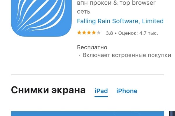 Кракен адрес супернет