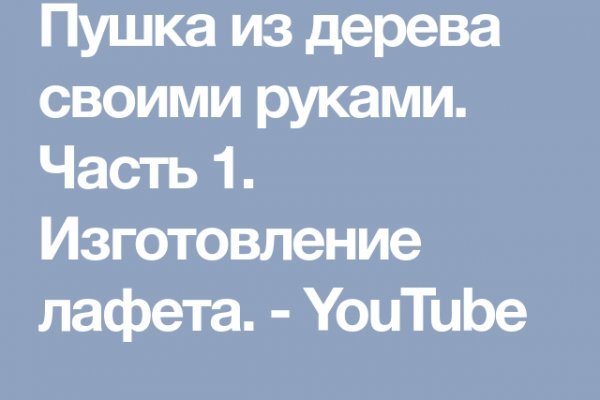 Кракен супернет 2krnmarket