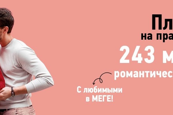 Сайты для супернета