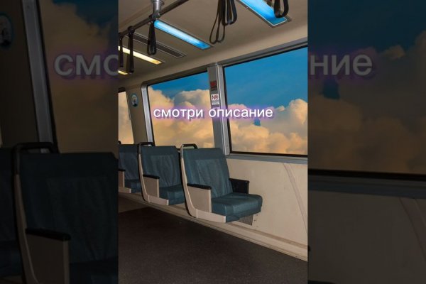 Кракен сайт krknwebs