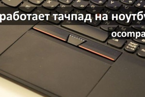 Кракен супернет официальный сайт