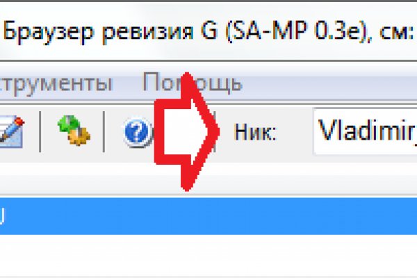 Как вывести с кракена