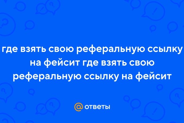 Кракен нарко маркетплейс